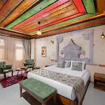 Premium Cappadocia House 호텔